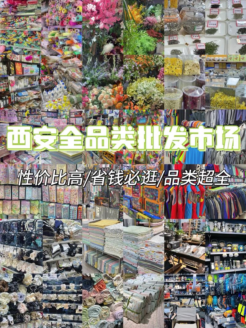 收纳用品