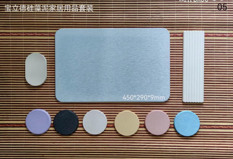清洁用品行业的最新动态